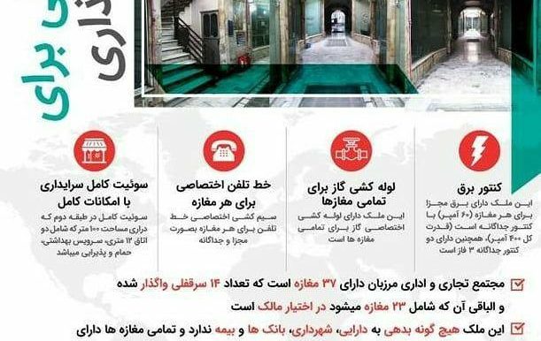 photo_2018-07-24_11-37-41