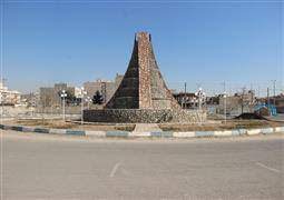 احمدآبادمستوفی کجاست – املاک صنعتی مخصوص - AmlakSanati